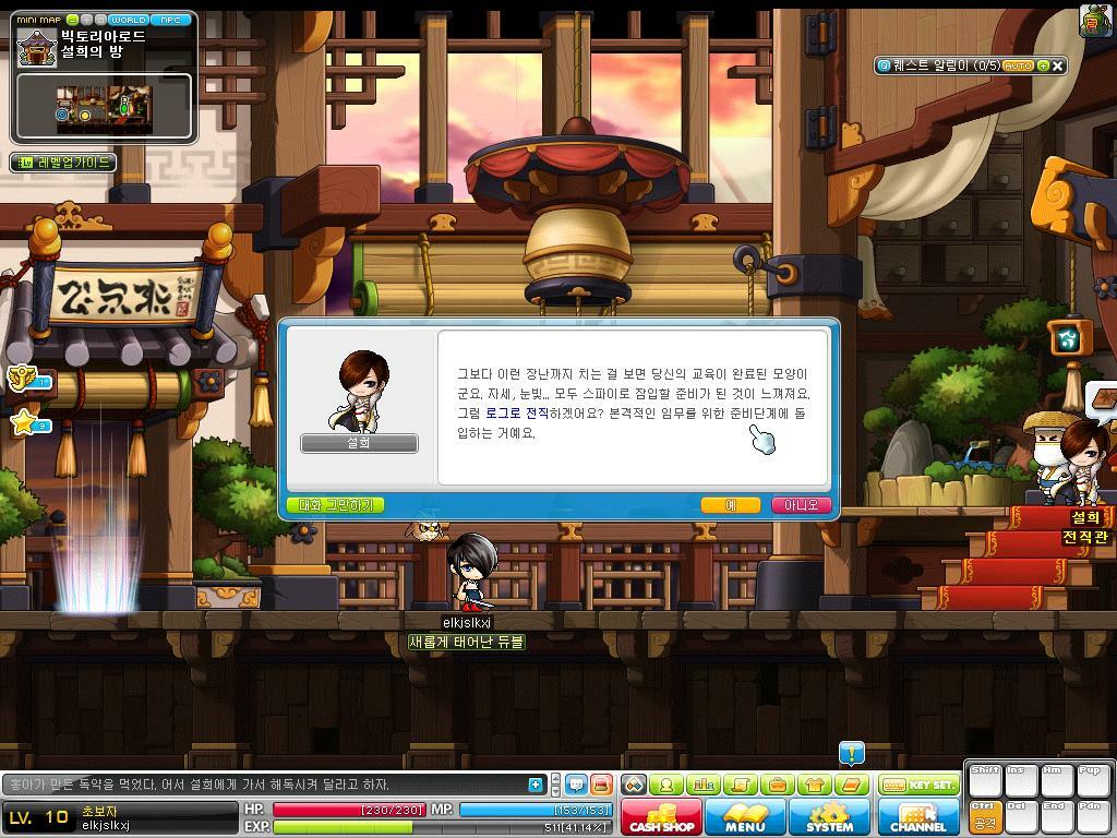 원본 크기로 보시려면 그림을 클릭하세요.