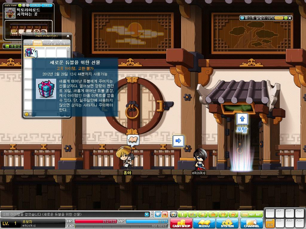 원본 크기로 보시려면 그림을 클릭하세요.