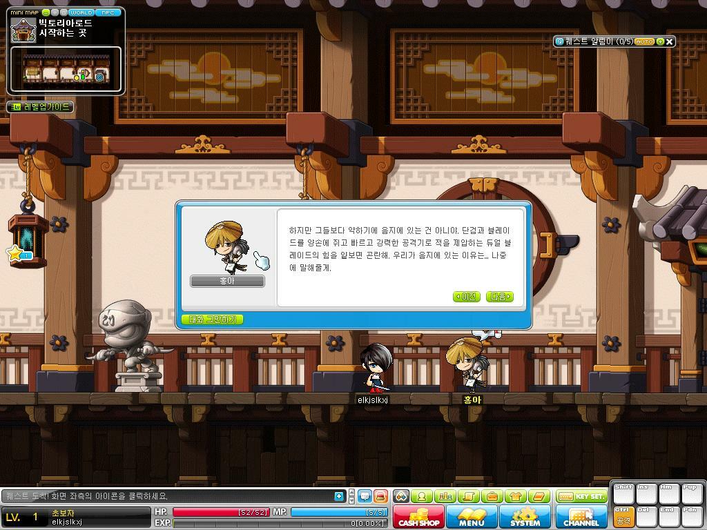 원본 크기로 보시려면 그림을 클릭하세요.