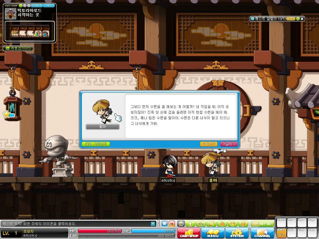 원본 크기로 보시려면 그림을 클릭하세요.