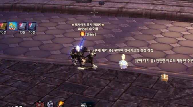 원본 크기로 보시려면 그림을 클릭하세요.