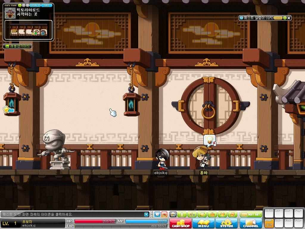 원본 크기로 보시려면 그림을 클릭하세요.