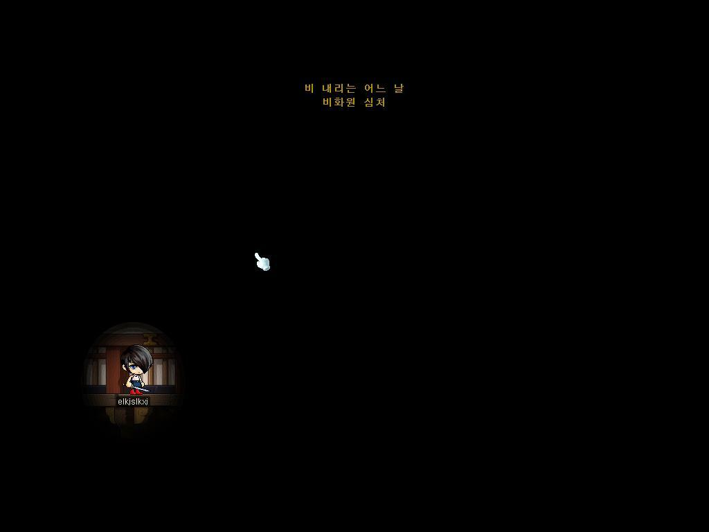 원본 크기로 보시려면 그림을 클릭하세요.