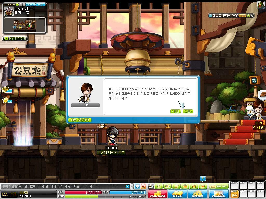 원본 크기로 보시려면 그림을 클릭하세요.