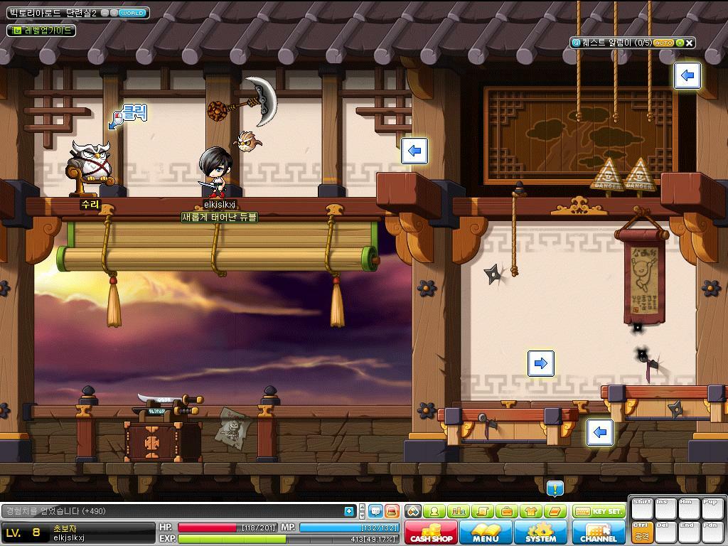 원본 크기로 보시려면 그림을 클릭하세요.