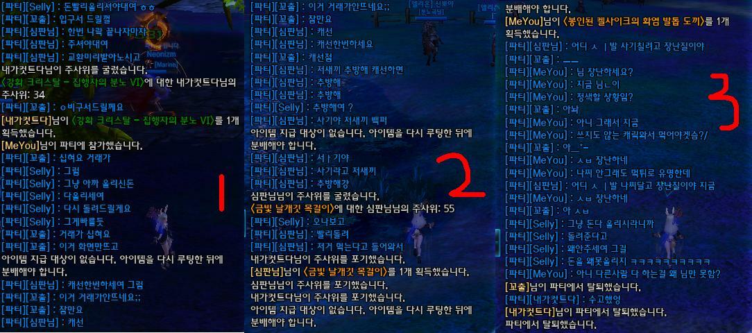 원본 크기로 보시려면 그림을 클릭하세요.