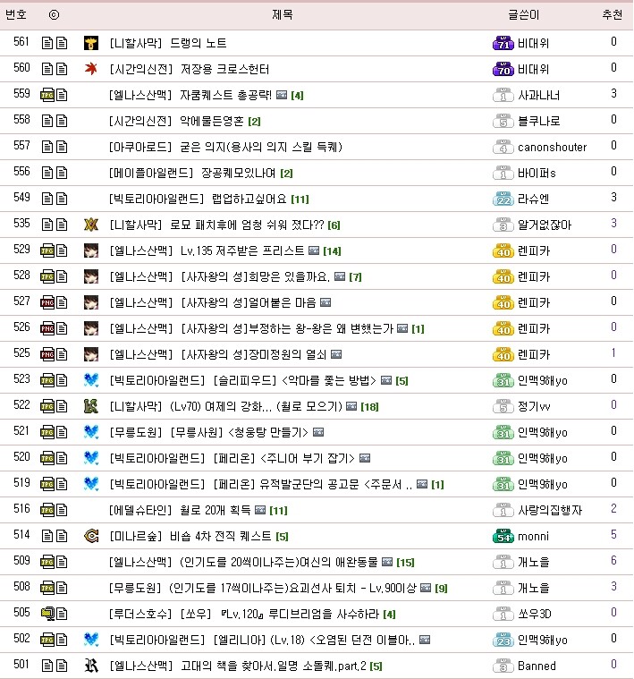 원본 크기로 보시려면 그림을 클릭하세요. 원본 크기로 보시려면 그림을 클릭하세요.