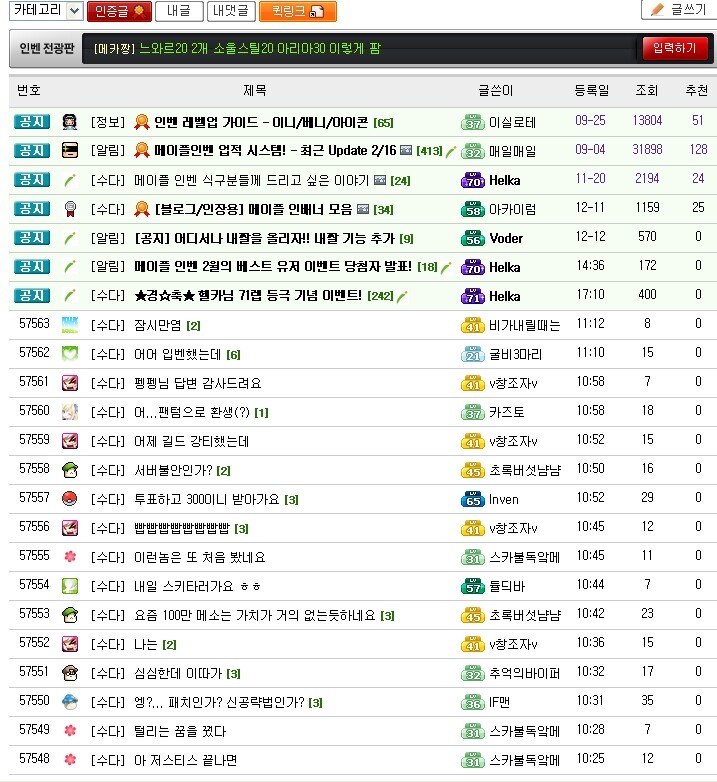 원본 크기로 보시려면 그림을 클릭하세요. 원본 크기로 보시려면 그림을 클릭하세요.
