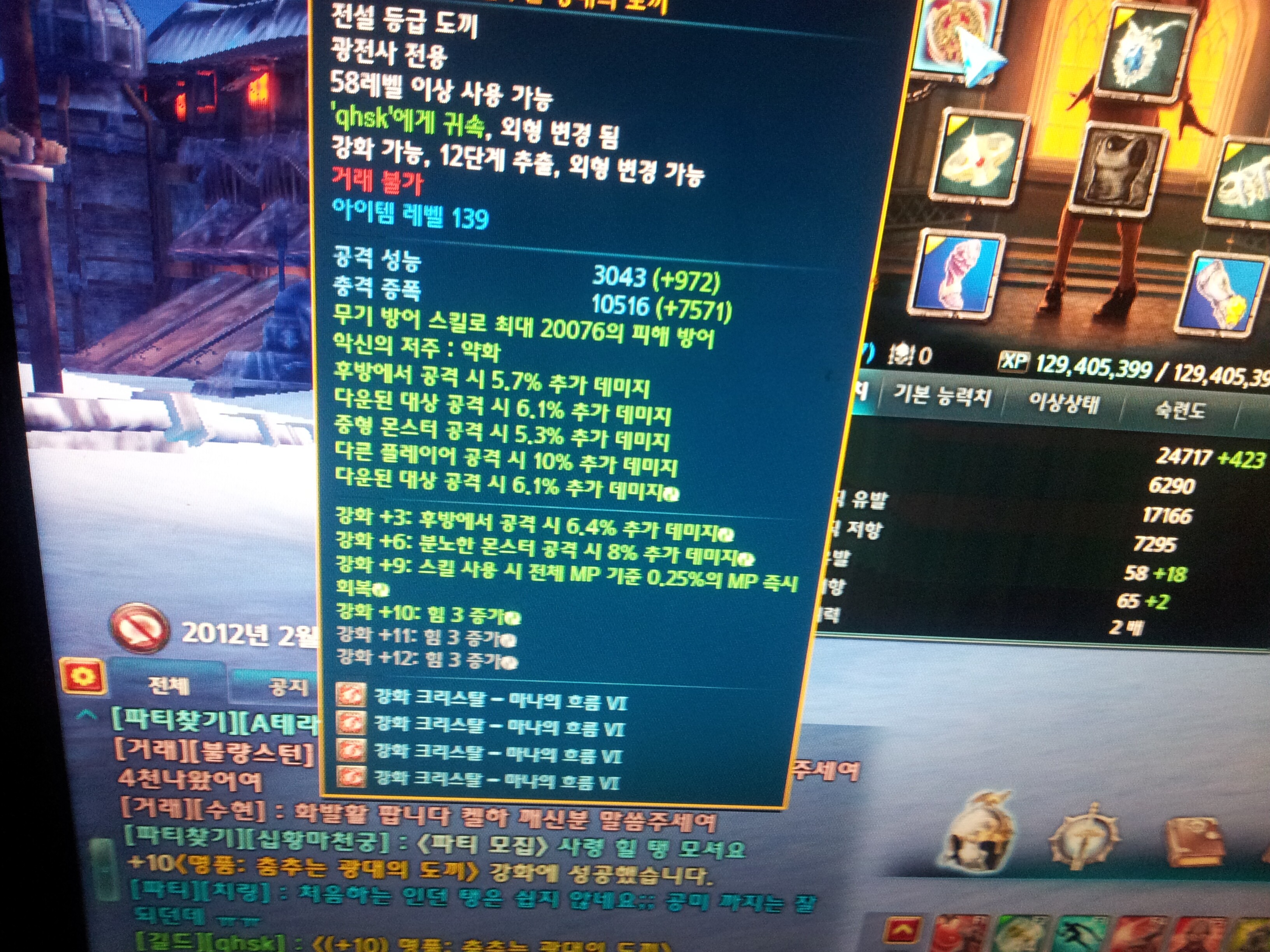 첨부파일1