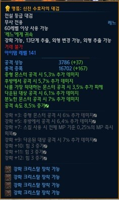 첨부파일2