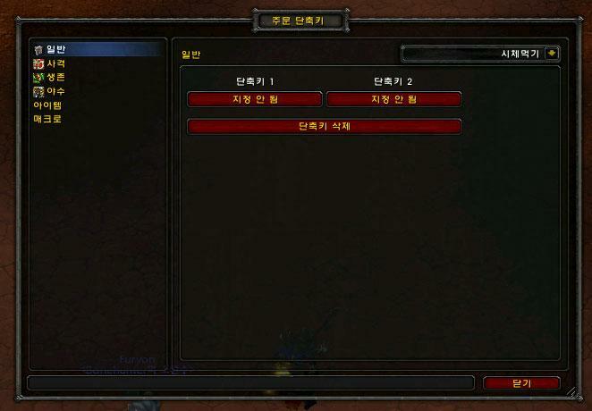 원본 크기로 보시려면 그림을 클릭하세요.