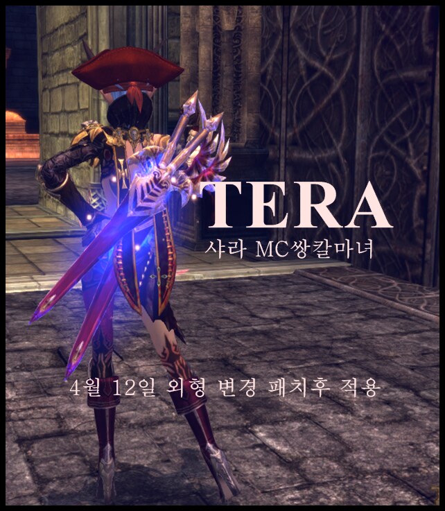 원본 크기로 보시려면 그림을 클릭하세요.