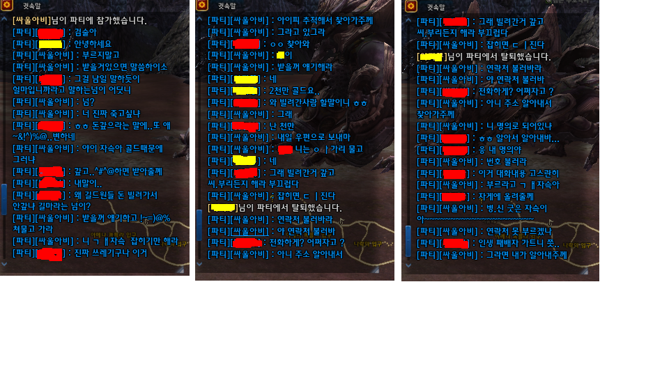 원본 크기로 보시려면 그림을 클릭하세요.