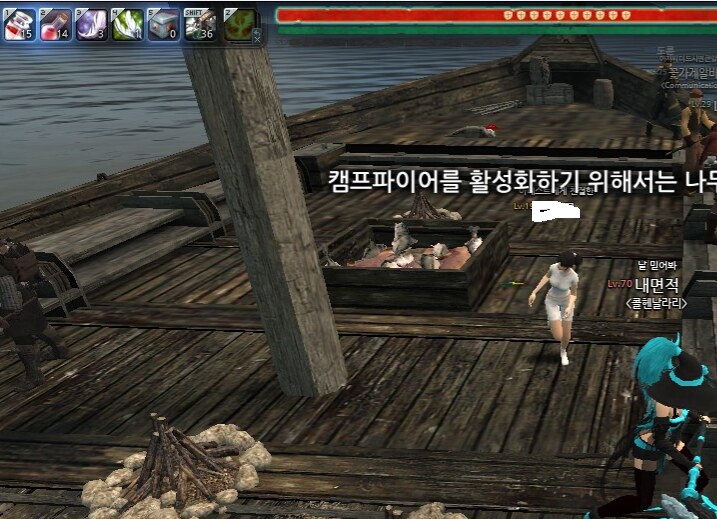 원본 크기로 보시려면 그림을 클릭하세요.