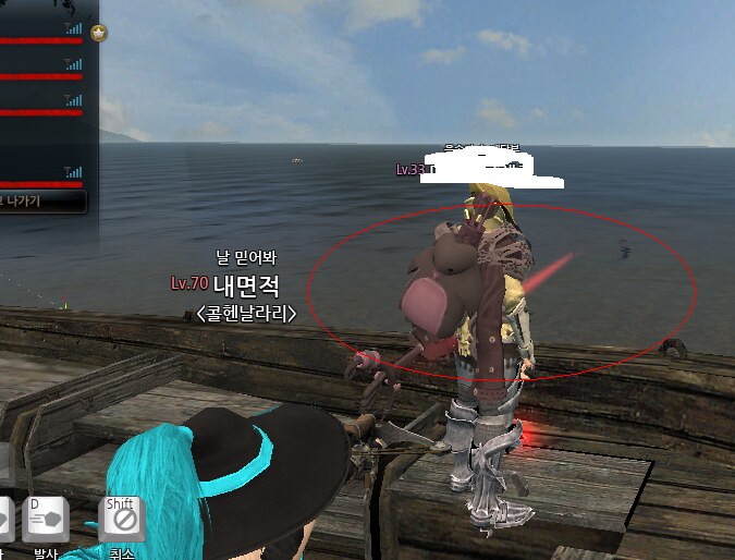 원본 크기로 보시려면 그림을 클릭하세요.