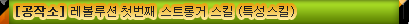 첨부파일2