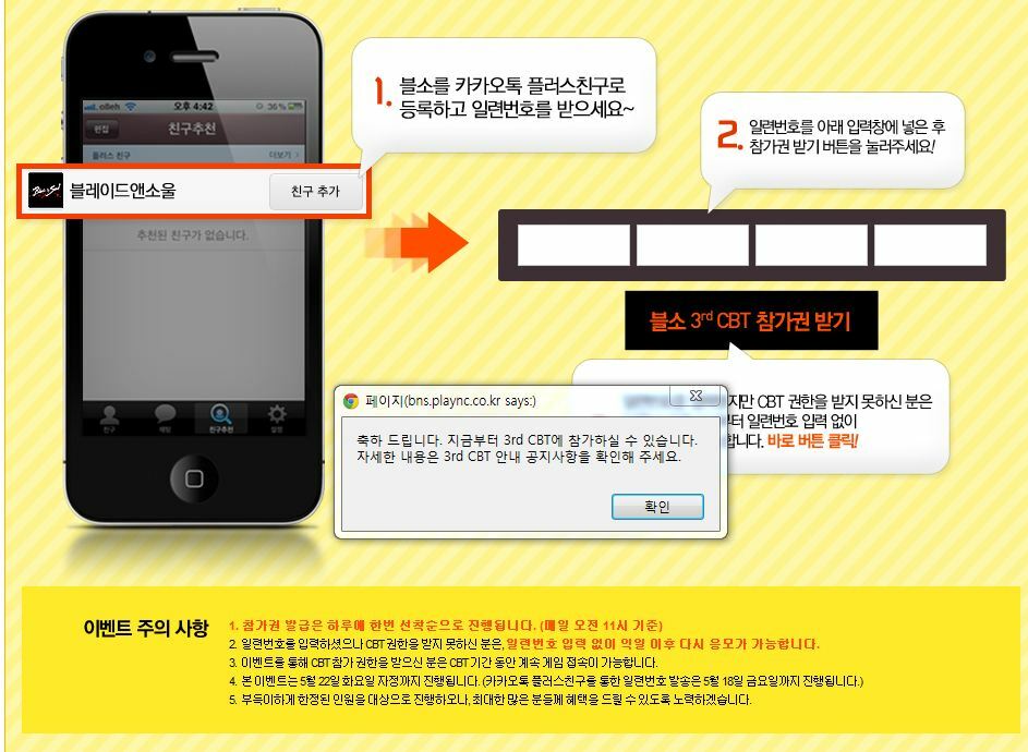 원본 크기로 보시려면 그림을 클릭하세요.