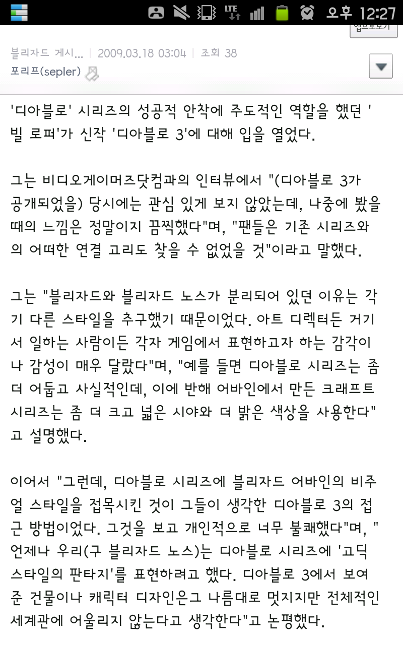 첨부파일1