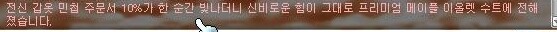 갤러리 프리뷰 이미지