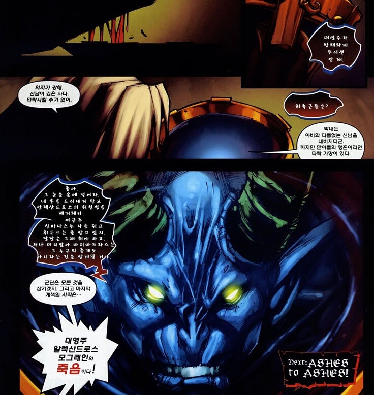 원본 크기로 보시려면 그림을 클릭하세요.