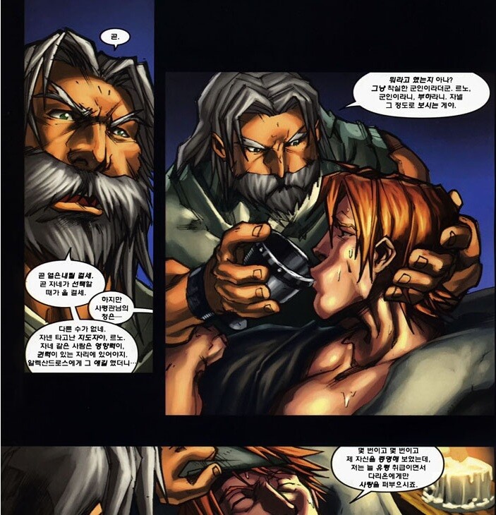 원본 크기로 보시려면 그림을 클릭하세요. 원본 크기로 보시려면 그림을 클릭하세요.