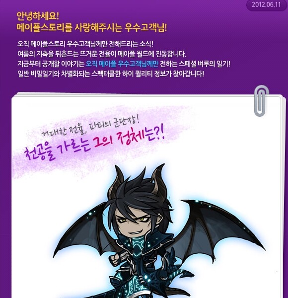첨부파일1