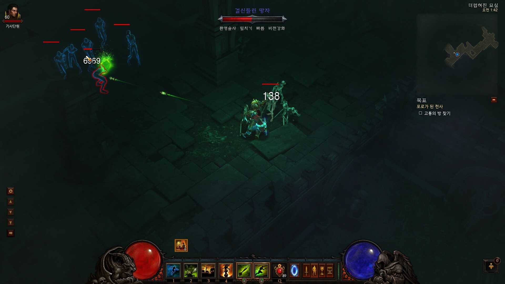 원본 크기로 보시려면 그림을 클릭하세요.