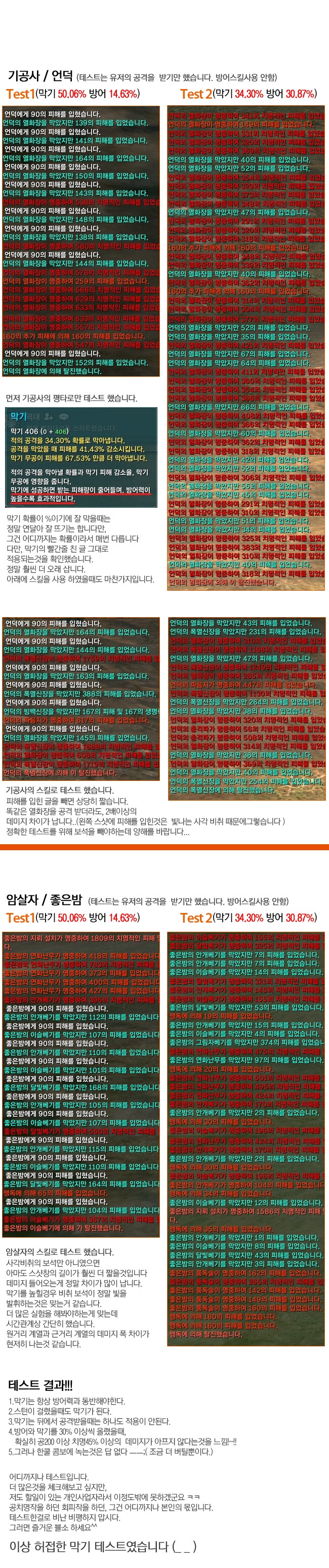 첨부파일2