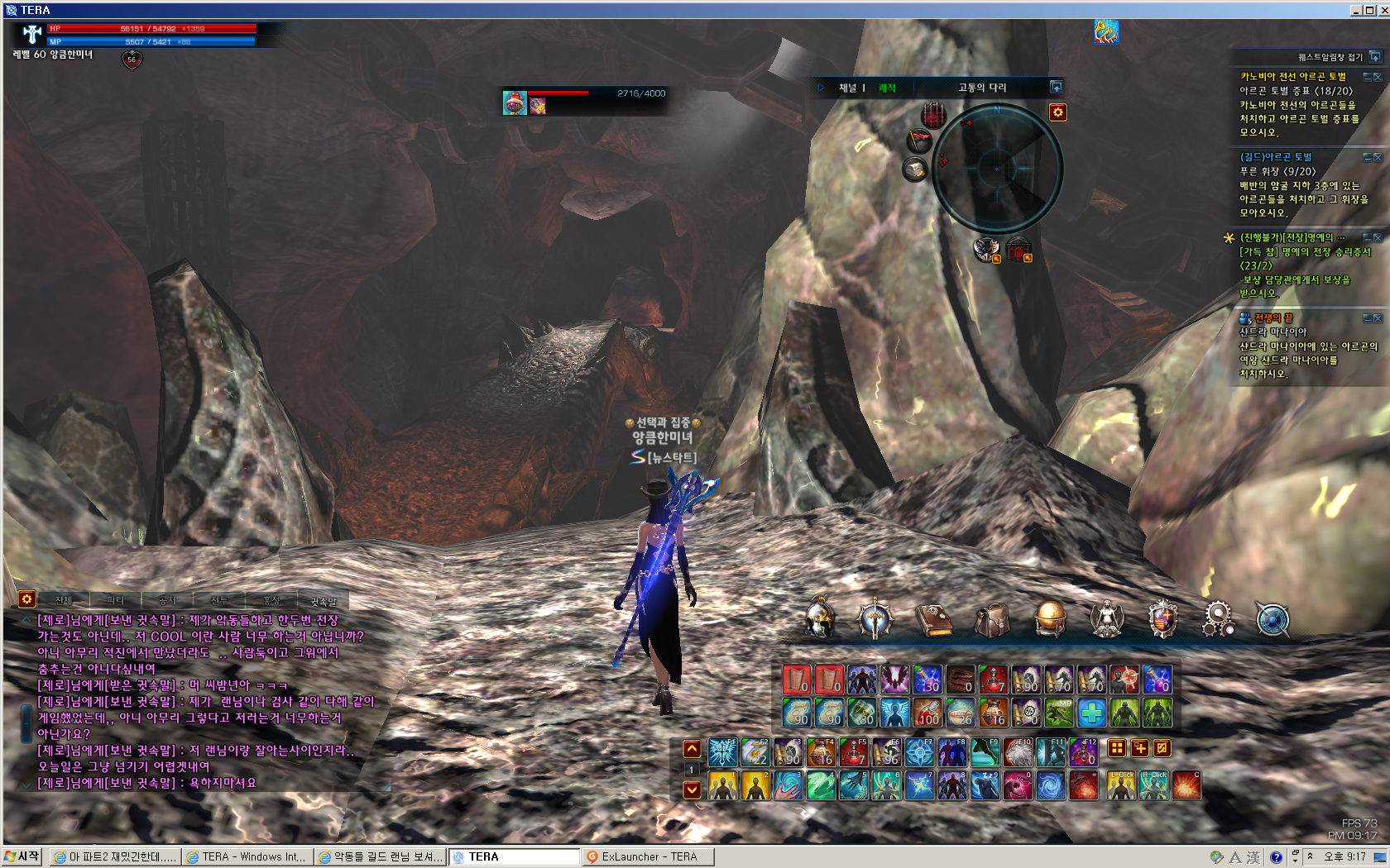 원본 크기로 보시려면 그림을 클릭하세요. 원본 크기로 보시려면 그림을 클릭하세요.