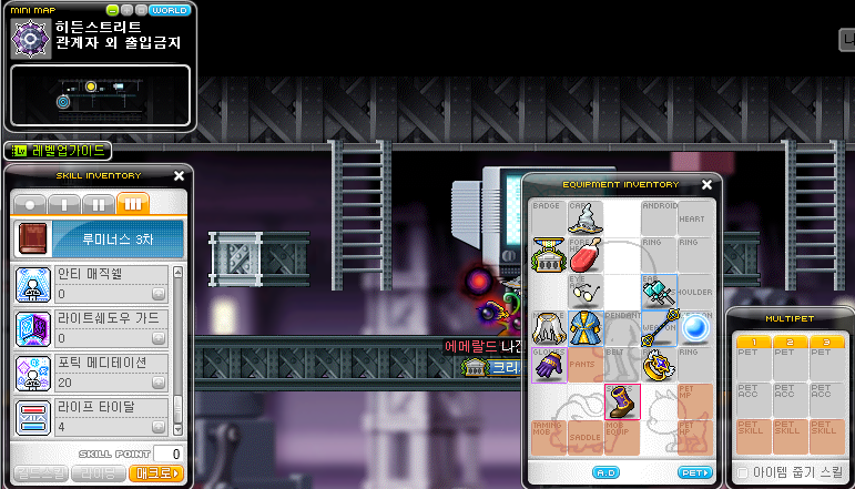 원본 크기로 보시려면 그림을 클릭하세요.