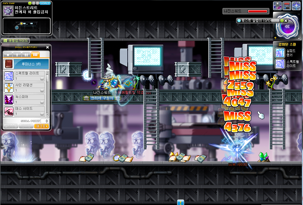 원본 크기로 보시려면 그림을 클릭하세요.