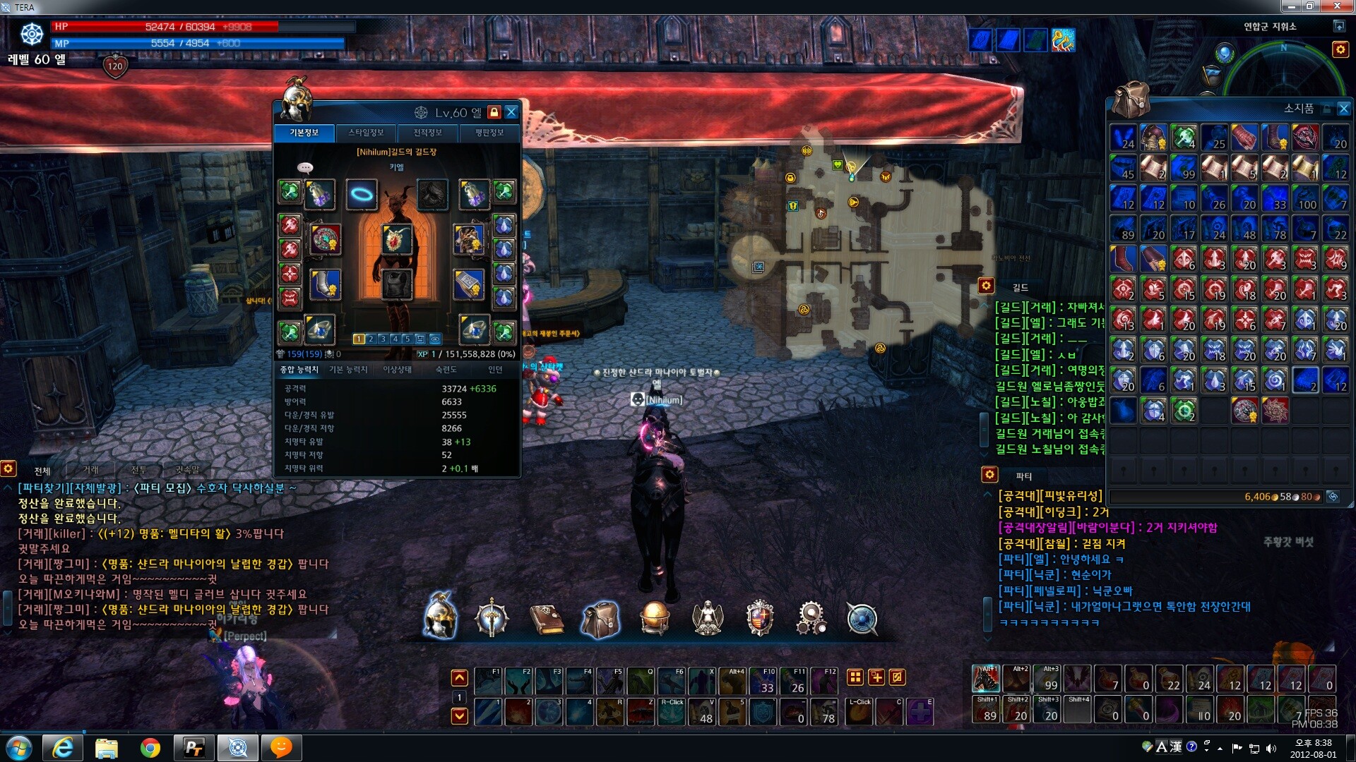 원본 크기로 보시려면 그림을 클릭하세요.