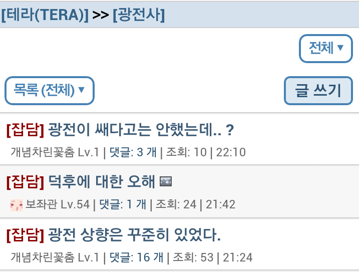 첨부파일1