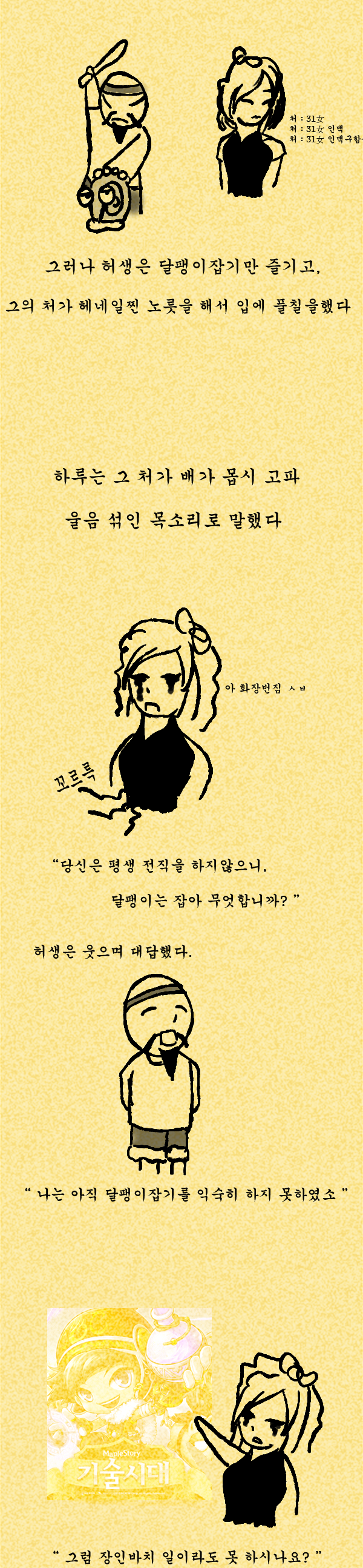 첨부파일2