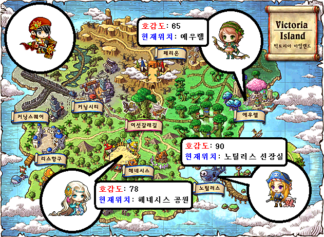 첨부파일2