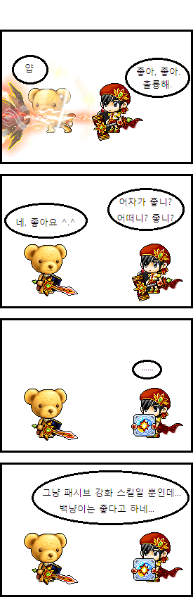 첨부파일2