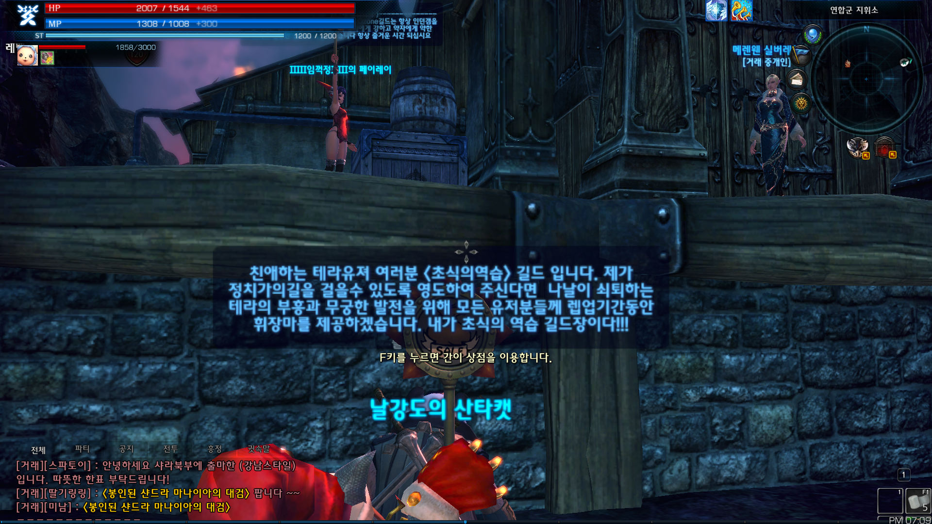 첨부파일1