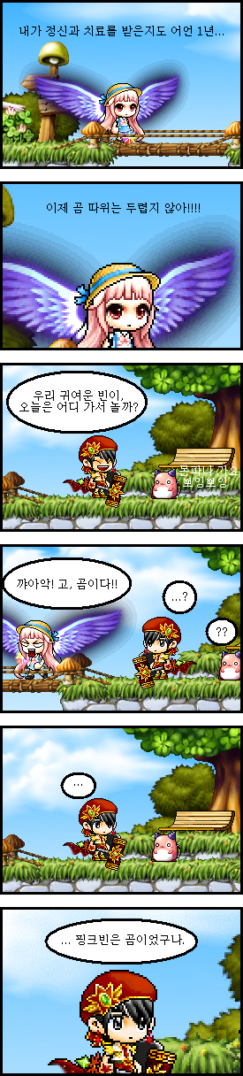 첨부파일1