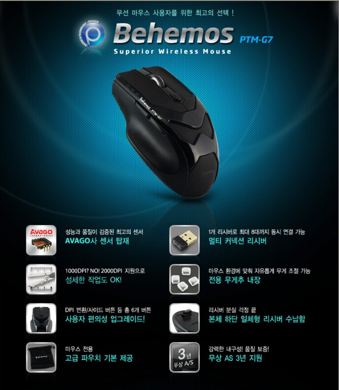 원본 크기로 보시려면 그림을 클릭하세요. 원본 크기로 보시려면 그림을 클릭하세요.