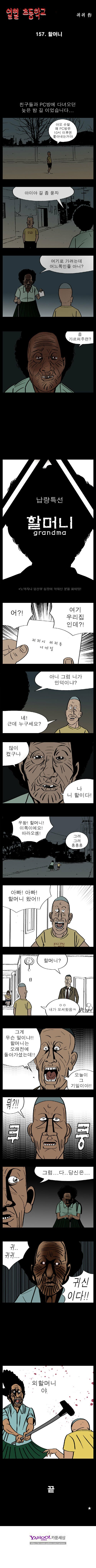 첨부파일1