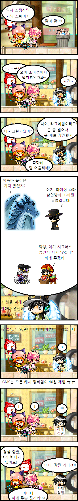 첨부파일1