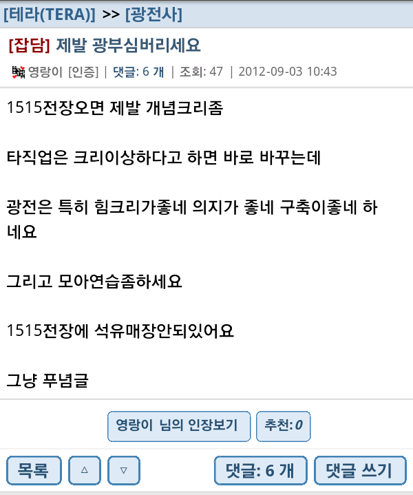 첨부파일1