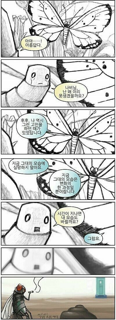 첨부파일1