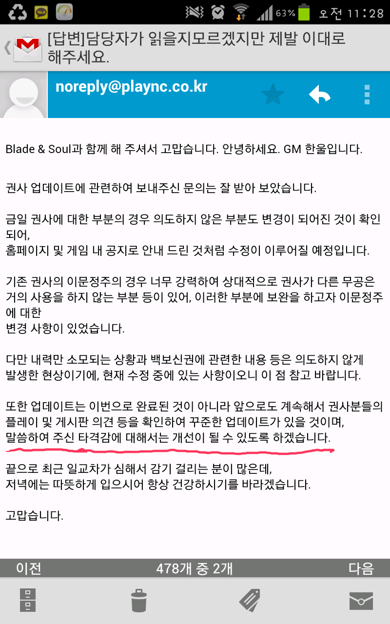 첨부파일1