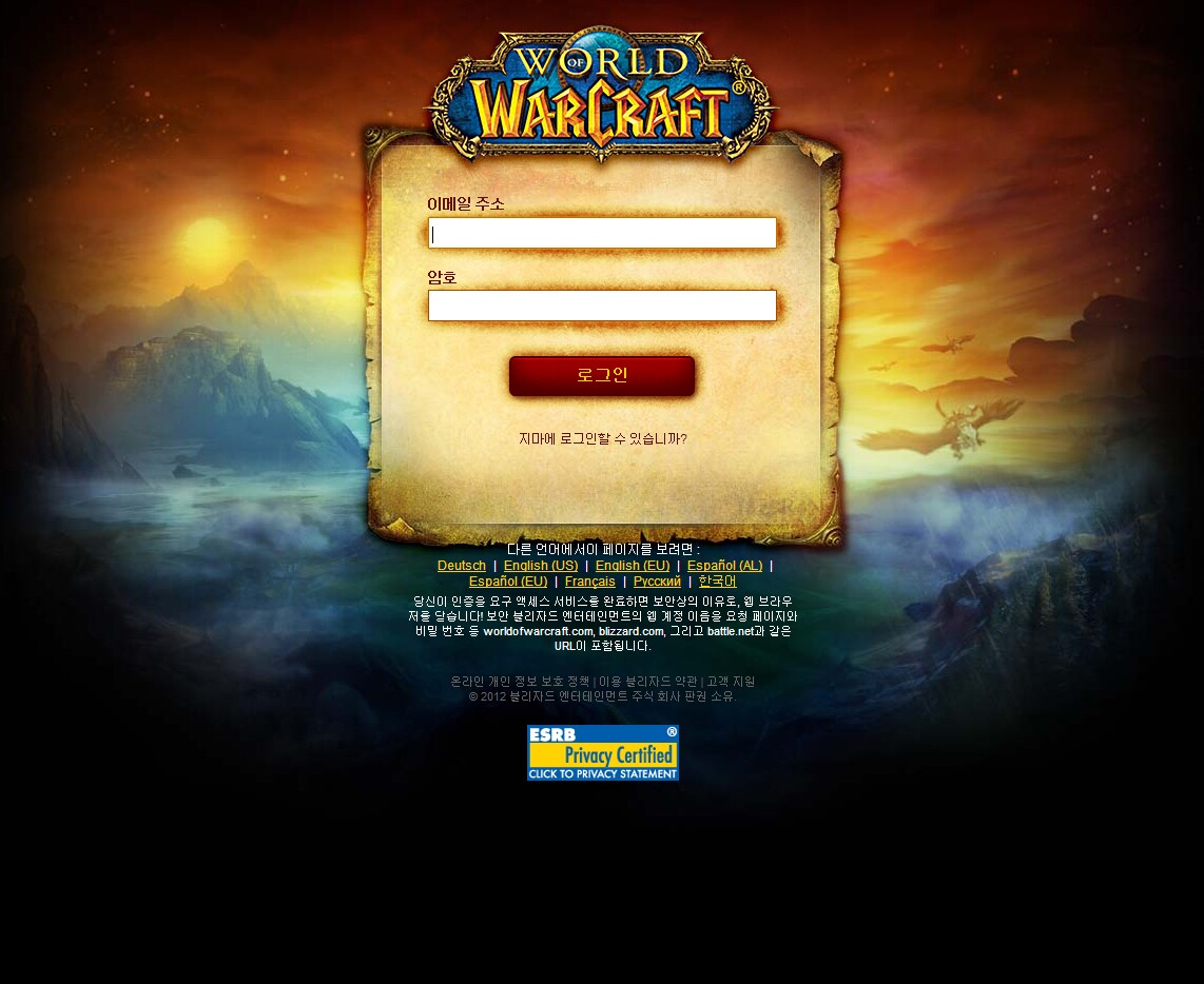 원본 크기로 보시려면 그림을 클릭하세요.