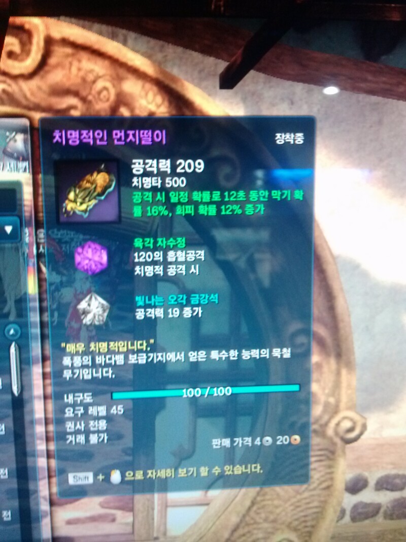 첨부파일1