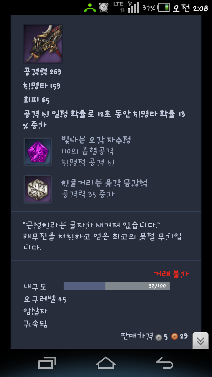 첨부파일1