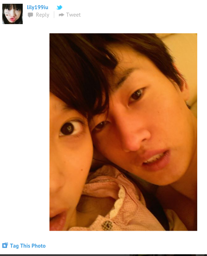 eunhyuk iu