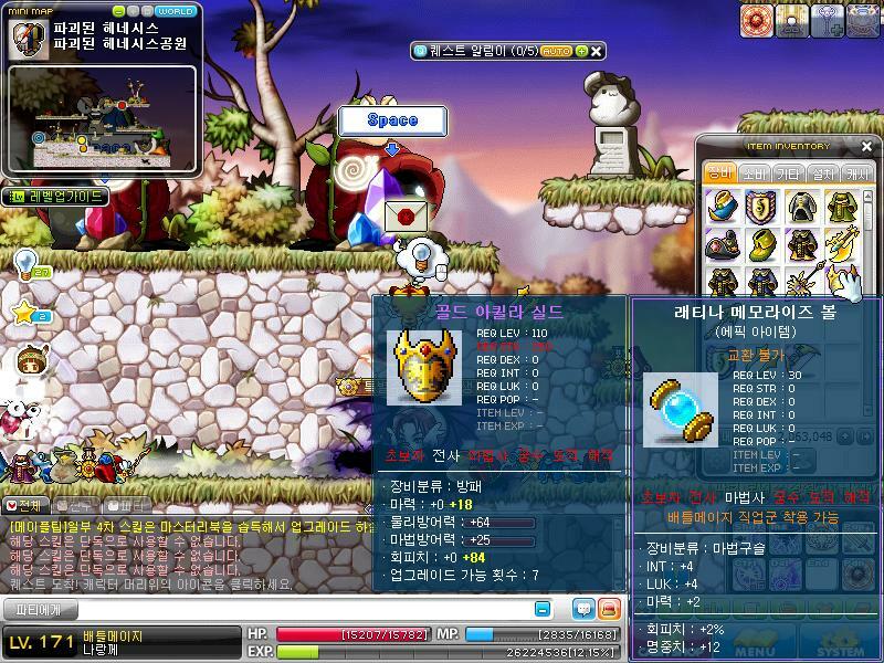 원본 크기로 보시려면 그림을 클릭하세요. 원본 크기로 보시려면 그림을 클릭하세요.