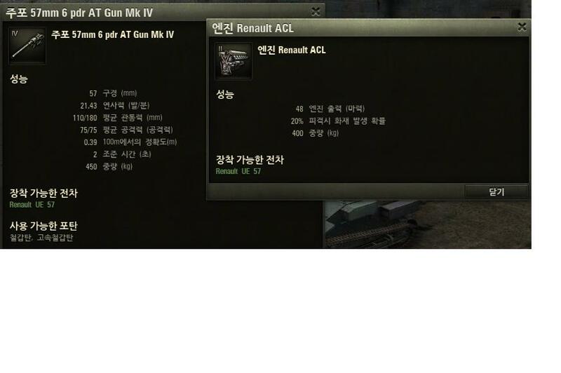 원본 크기로 보시려면 그림을 클릭하세요.